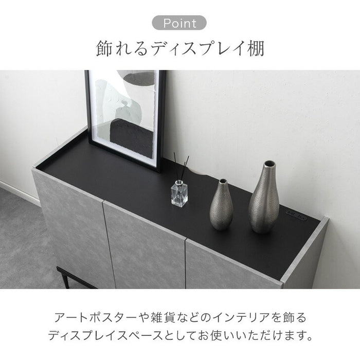 ［幅160cm］モルタル調 キャビネット 2口コンセント付 脚付き 日本製 完成品 サイドボード 【超大型商品】〔17010112〕