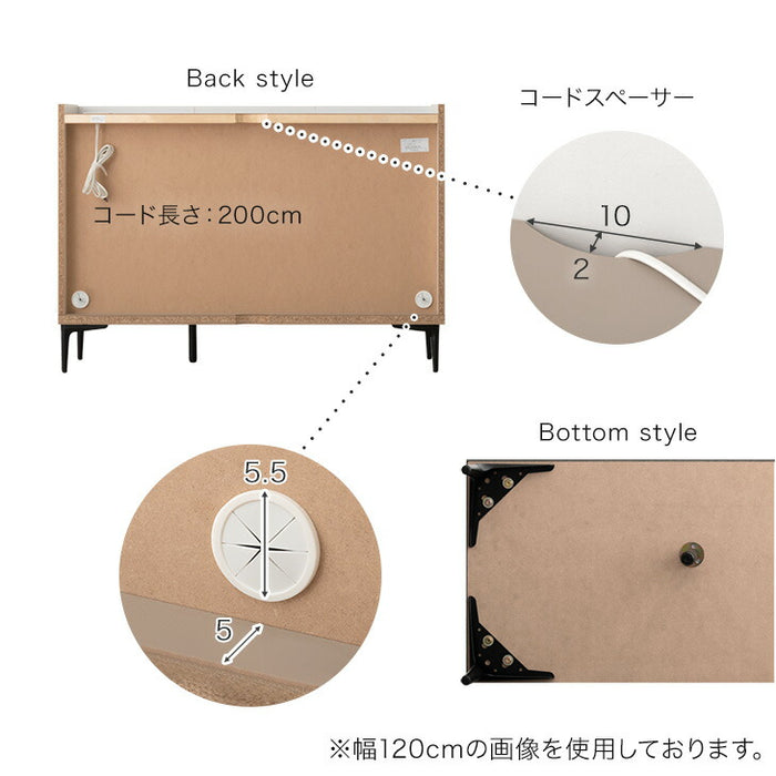 ［幅160cm］モルタル調 キャビネット 2口コンセント付 脚付き 日本製 完成品 サイドボード 【超大型商品】〔17010112〕