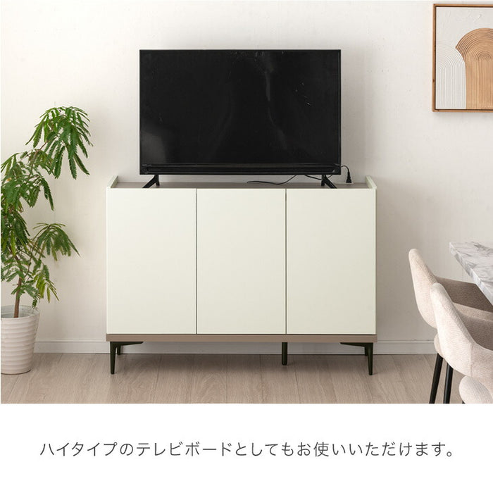 ［幅160cm］モルタル調 キャビネット 2口コンセント付 脚付き 日本製 完成品 サイドボード 【超大型商品】〔17010112〕