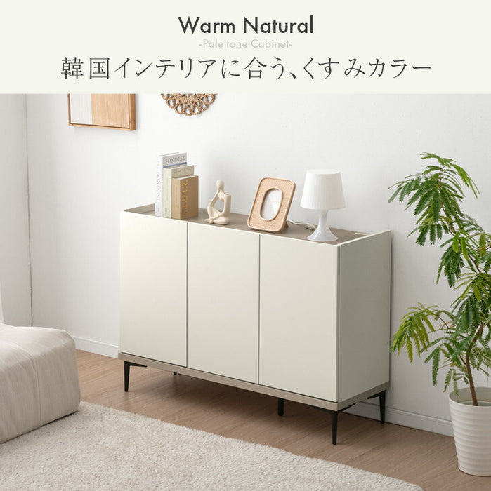 ［幅160cm］モルタル調 キャビネット 2口コンセント付 脚付き 日本製 完成品 サイドボード 【超大型商品】〔17010112〕
