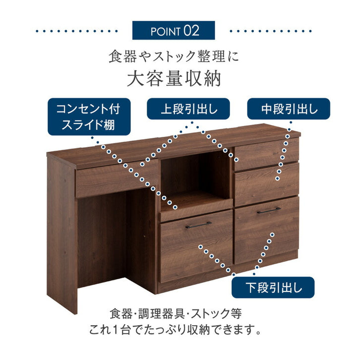 ［幅180］組み替えOK！ キッチンカウンター 日本製 完成品 食器棚 収納  木製【玄関渡し】【超大型商品】〔17100008〕