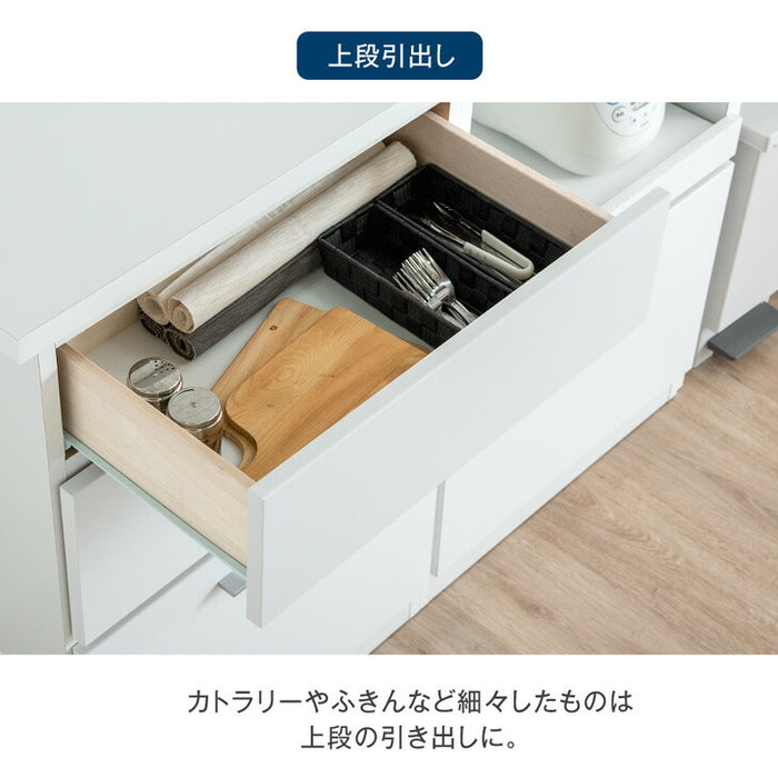 ［幅180］組み替えOK！ キッチンカウンター 日本製 完成品 食器棚 収納  木製【玄関渡し】【超大型商品】〔17100008〕