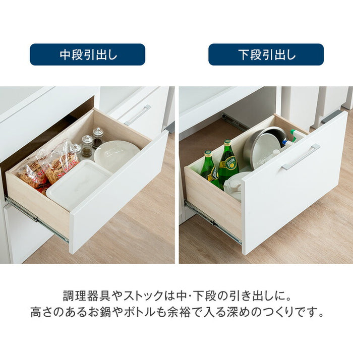 ［幅180］組み替えOK！ キッチンカウンター 日本製 完成品 食器棚 収納  木製【玄関渡し】【超大型商品】〔17100008〕