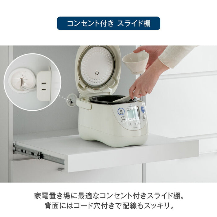 ［幅180］組み替えOK！ キッチンカウンター 日本製 完成品 食器棚 収納  木製【玄関渡し】【超大型商品】〔17100008〕
