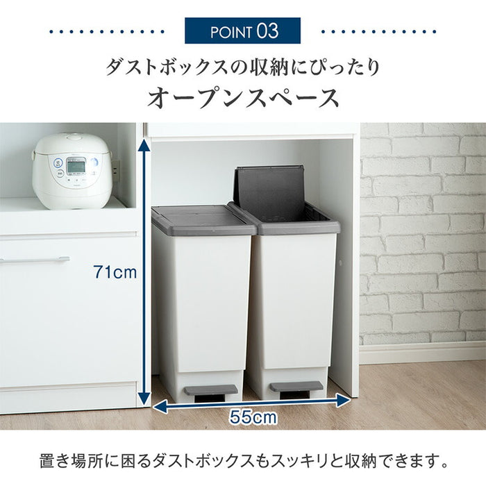 ［幅180］組み替えOK！ キッチンカウンター 日本製 完成品 食器棚 収納  木製【玄関渡し】【超大型商品】〔17100008〕