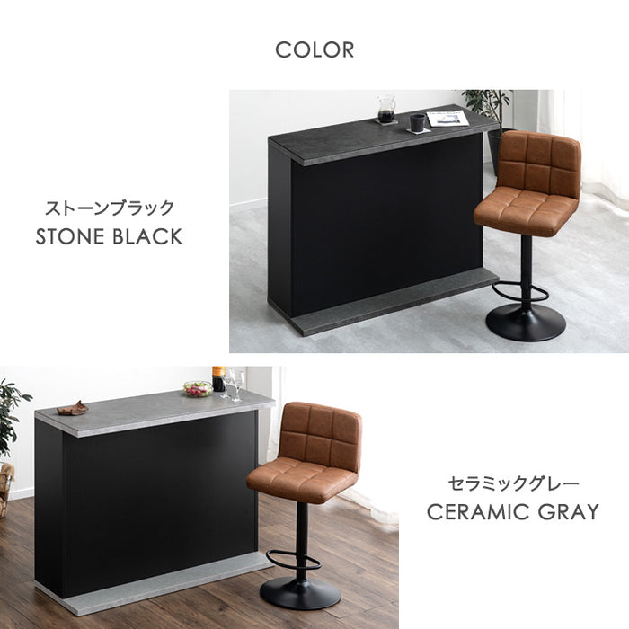 ［幅120］セラミック バーカウンター 完成品 日本製 キッチンカウンター 国産 間仕切り カウンターテーブル【超大型商品】〔17100011〕