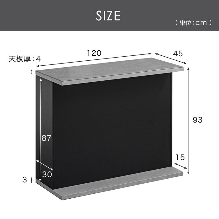 ［幅120］セラミック バーカウンター 完成品 日本製 キッチンカウンター 国産 間仕切り カウンターテーブル【超大型商品】〔17100011〕