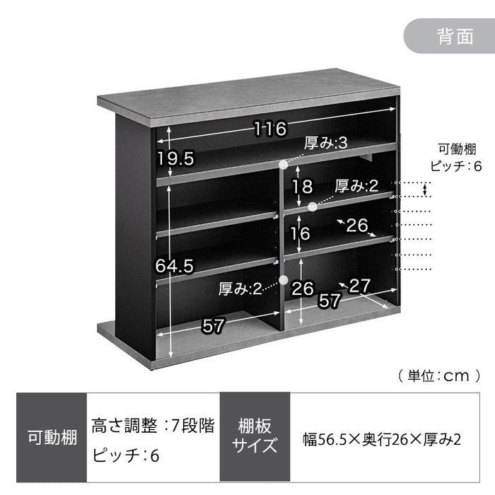 ［幅120］セラミック バーカウンター 完成品 日本製 キッチンカウンター 国産 間仕切り カウンターテーブル【超大型商品】〔17100011〕