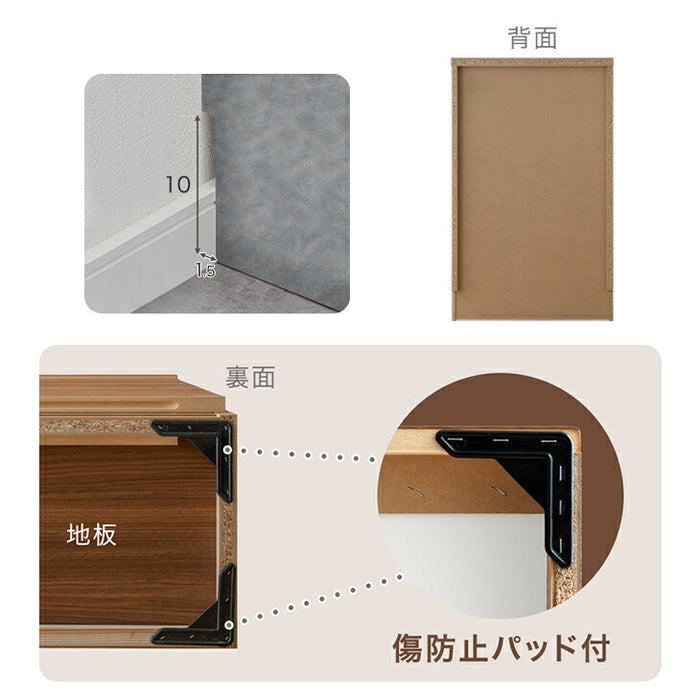 ［幅60cm］チェスト 薄型30cm 4段 完成品 日本製  タンス 収納棚 飾り棚〔17100014〕