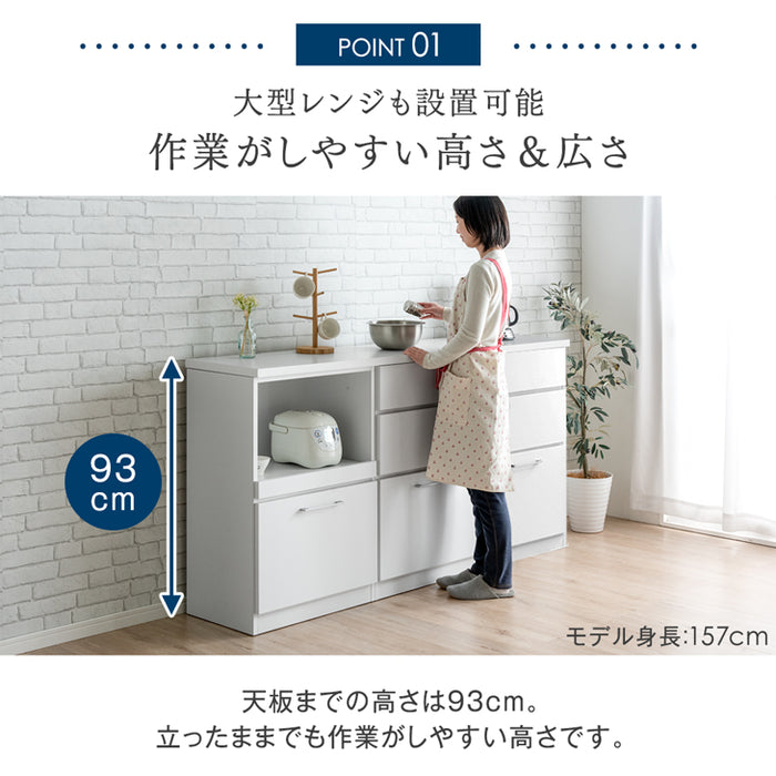 [幅180] 組み替えOK キッチンカウンター 日本製 完成品 木製【搬入設置込み】【超大型商品】〔99994403〕