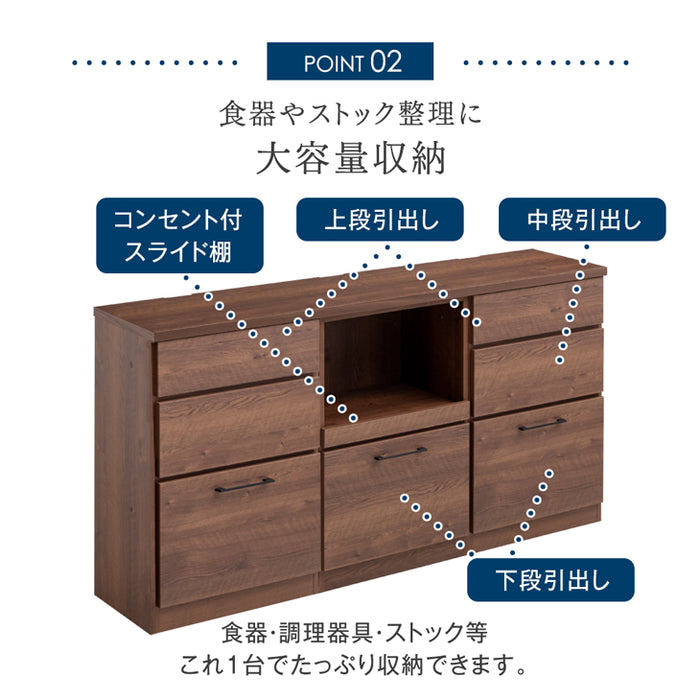 [幅180] 組み替えOK キッチンカウンター 日本製 完成品 木製【搬入設置込み】【超大型商品】〔99994403〕
