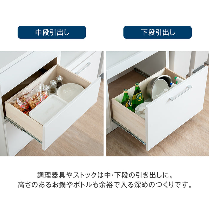 [幅180] 組み替えOK キッチンカウンター 日本製 完成品 木製【搬入設置込み】【超大型商品】〔99994403〕
