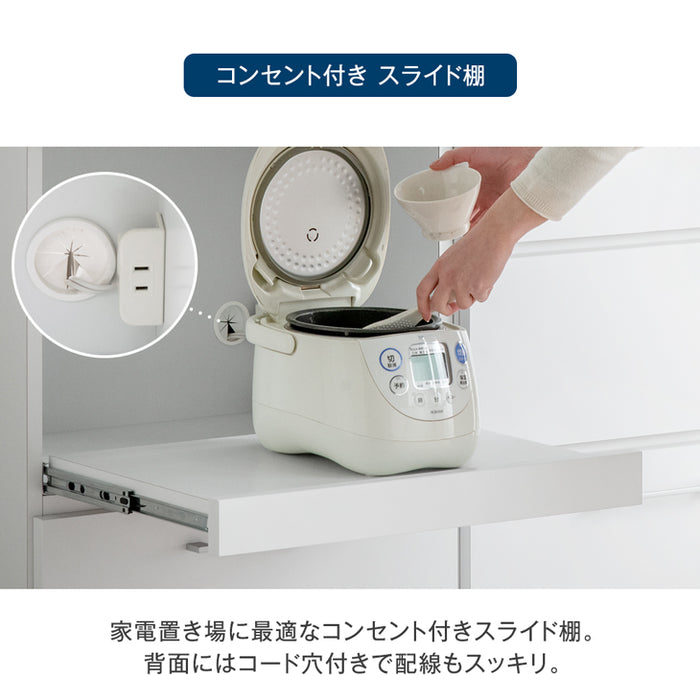 [幅180] 組み替えOK キッチンカウンター 日本製 完成品 木製【搬入設置込み】【超大型商品】〔99994403〕