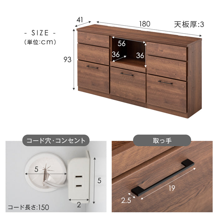 [幅180] 組み替えOK キッチンカウンター 日本製 完成品 木製【搬入設置込み】【超大型商品】〔99994403〕