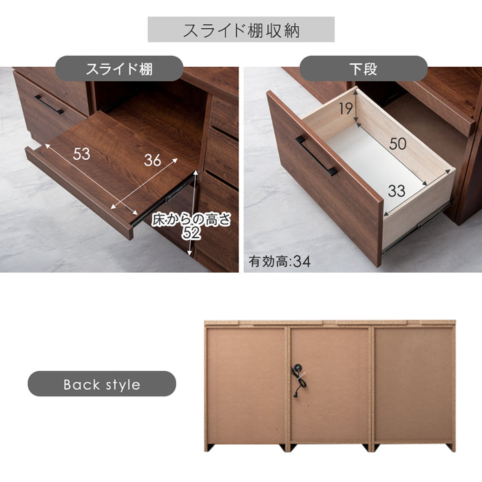 [幅180] 組み替えOK キッチンカウンター 日本製 完成品 木製【搬入設置込み】【超大型商品】〔99994403〕