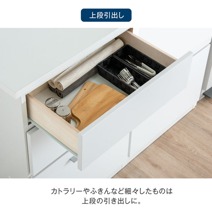 ［幅180］ 組み替えOK ゴミ箱収納 キッチンカウンター 日本製 完成品 木製【搬入設置込み】【超大型商品】〔99994404〕