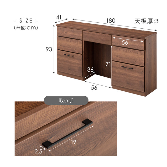 ［幅180］ 組み替えOK ゴミ箱収納 キッチンカウンター 日本製 完成品 木製【搬入設置込み】【超大型商品】〔99994404〕