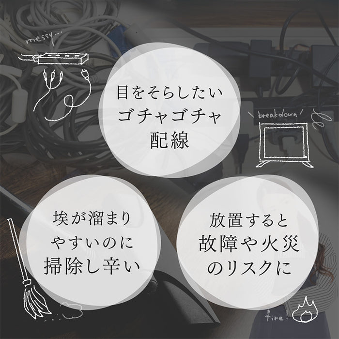 [幅180] 電源タップ&背面収納付 テレビ台 大川家具 完成品 ローボード 脚付き 木製 引き出し【超大型商品】〔17100037〕