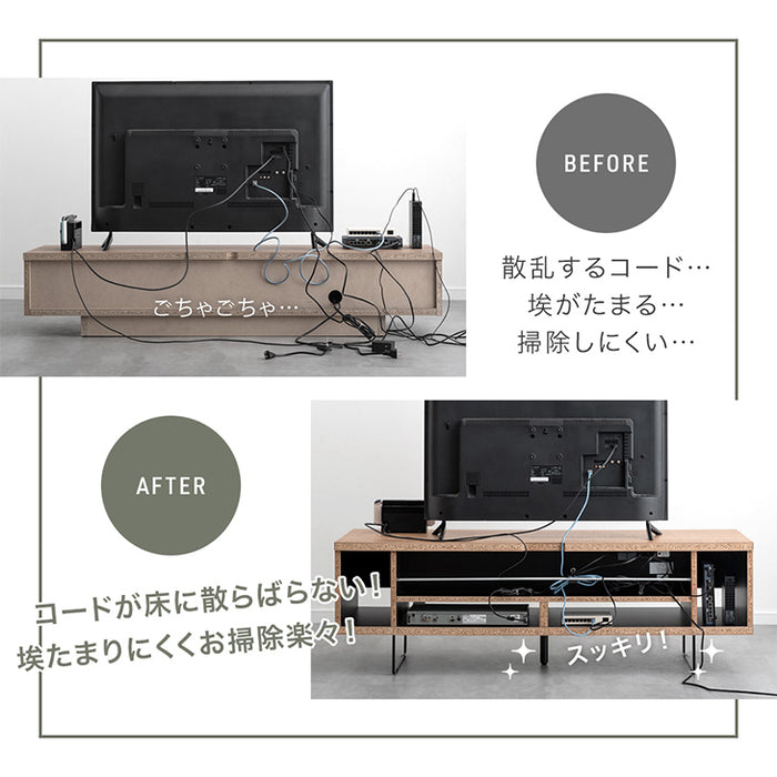 [幅180] 電源タップ&背面収納付 テレビ台 大川家具 完成品 ローボード 脚付き 木製 引き出し【超大型商品】〔17100037〕
