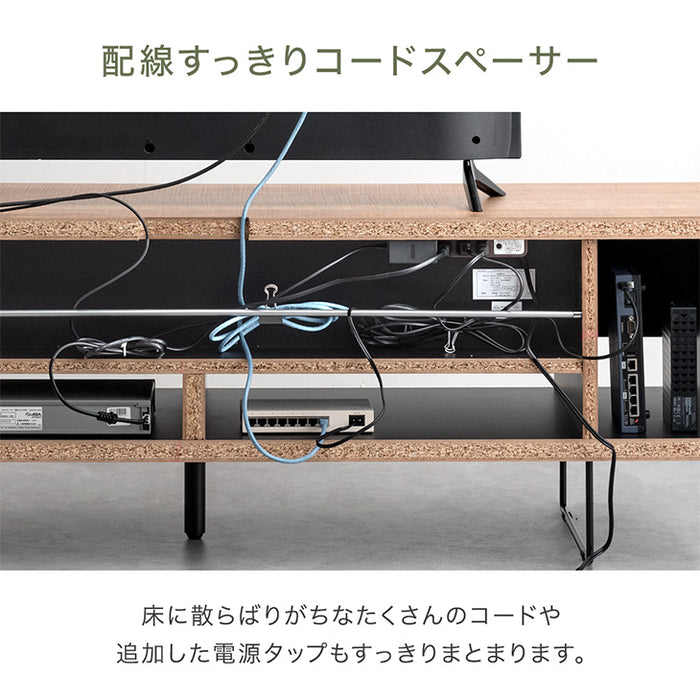 [幅180] 電源タップ&背面収納付 テレビ台 大川家具 完成品 ローボード 脚付き 木製 引き出し【超大型商品】〔17100037〕