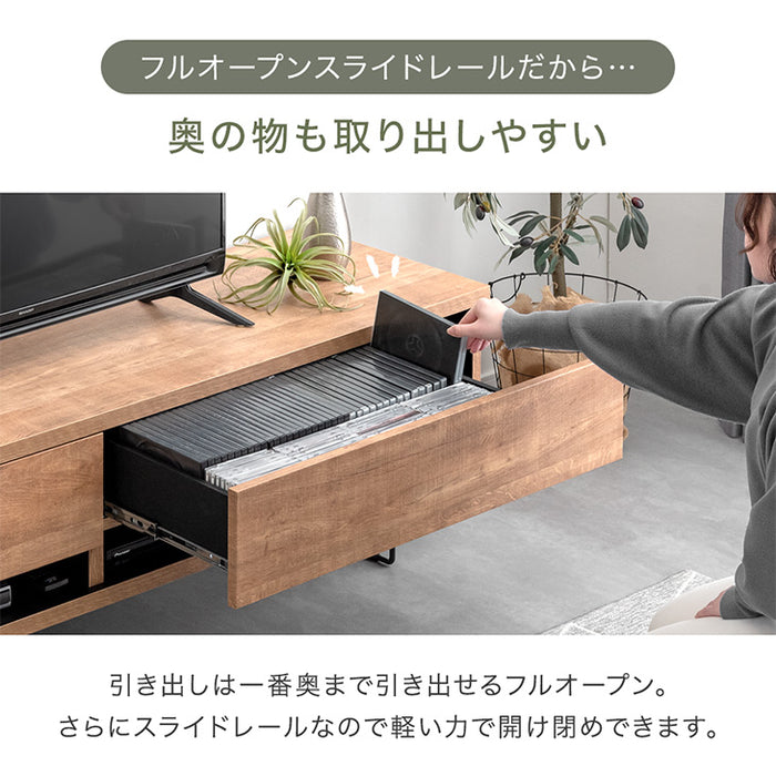 [幅180] 電源タップ&背面収納付 テレビ台 大川家具 完成品 ローボード 脚付き 木製 引き出し【超大型商品】〔17100037〕