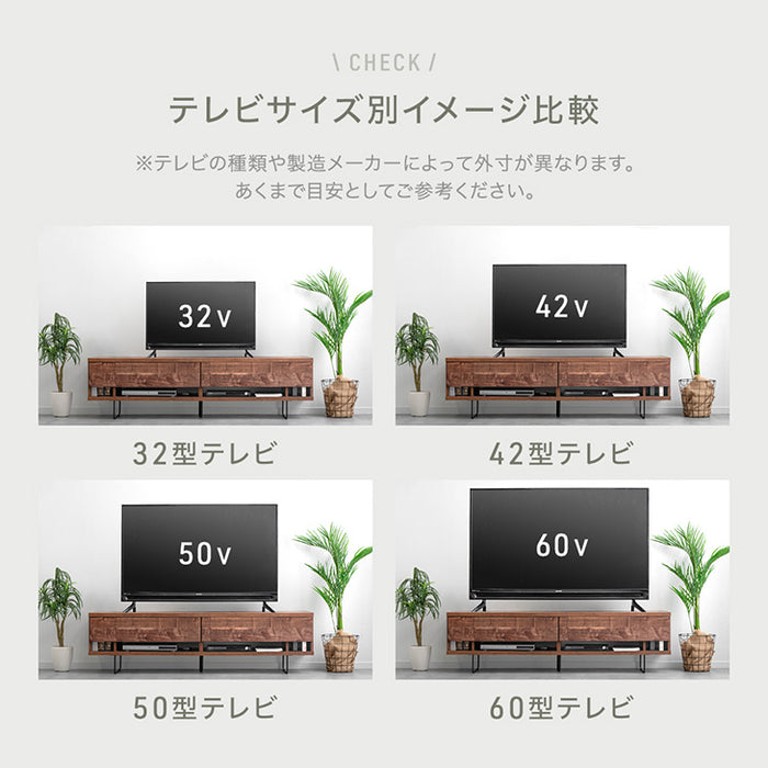 [幅180] 電源タップ&背面収納付 テレビ台 大川家具 完成品 ローボード 脚付き 木製 引き出し【超大型商品】〔17100037〕