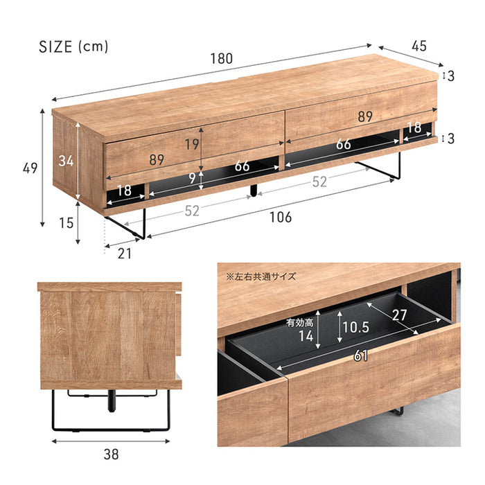[幅180] 電源タップ&背面収納付 テレビ台 大川家具 完成品 ローボード 脚付き 木製 引き出し【超大型商品】〔17100037〕