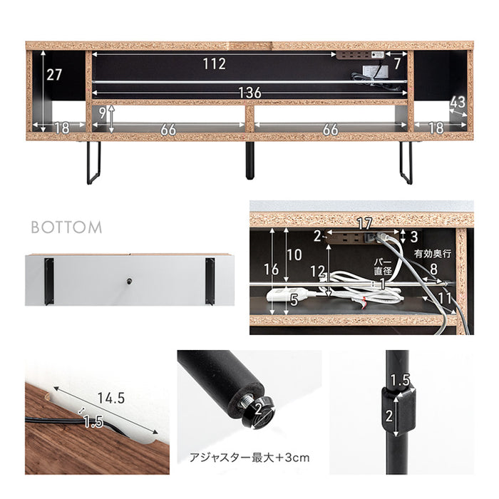 [幅180] 電源タップ&背面収納付 テレビ台 大川家具 完成品 ローボード 脚付き 木製 引き出し【超大型商品】〔17100037〕