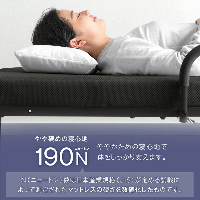 ［セミダブル］高反発 マットレス付き 折りたたみベッド 洗える カバーリング 14段 リクライニング〔17600151〕