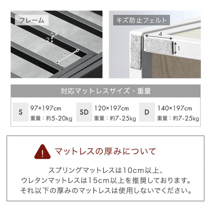 ［シングル］跳ね上げ収納ベッド 大容量 ヘッドレス ガス圧 跳ね上げベッド 収納付き〔17600177〕