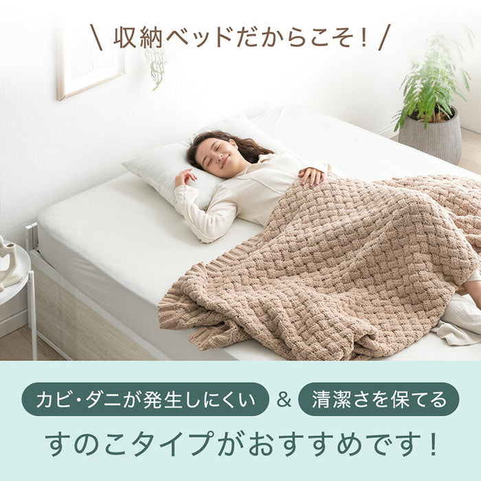 ［シングル］跳ね上げ収納ベッド 大容量 ヘッドレス ガス圧 跳ね上げベッド 収納付き〔17600177〕