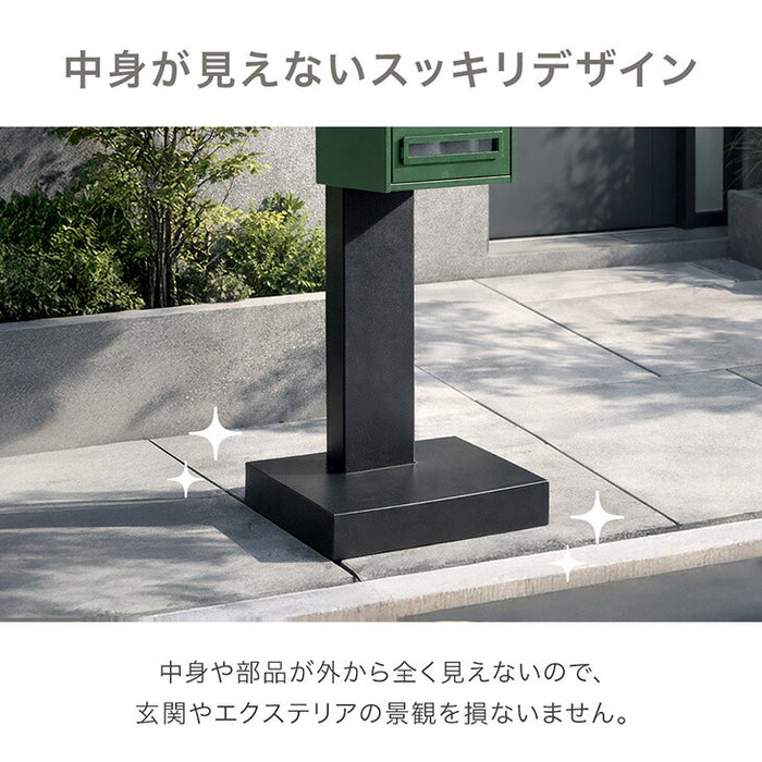 【アウトレット 撮影品】LIVPOST ーリブポストー スタンドポスト 置き型 ポスト ダイヤル錠 防水 メールボックス〔1760020303out・out2933〕