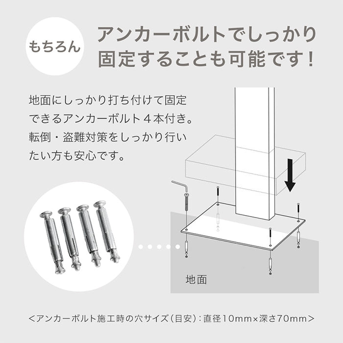【アウトレット 撮影品】LIVPOST ーリブポストー スタンドポスト 置き型 ポスト ダイヤル錠 防水 メールボックス〔1760020303out・out2933〕