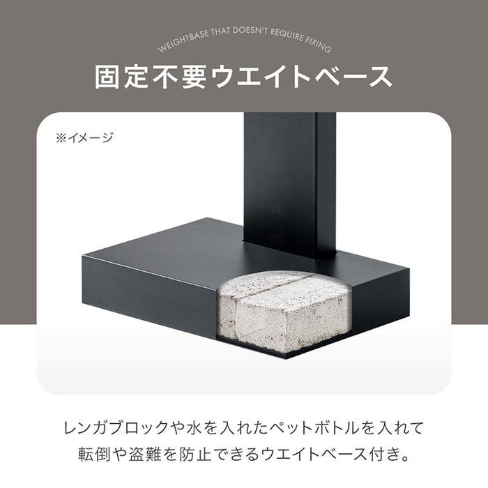 【アウトレット 撮影品】LIVPOST ーリブポストー スタンドポスト 置き型 ポスト ダイヤル錠 防水 メールボックス〔1760020303out・out2933〕