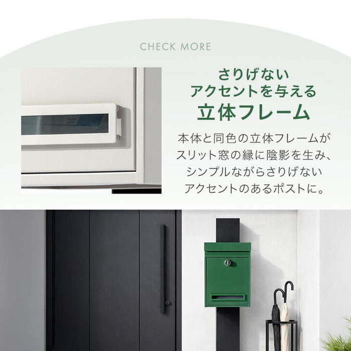 【アウトレット 撮影品】LIVPOST ーリブポストー スタンドポスト 置き型 ポスト ダイヤル錠 防水 メールボックス〔1760020303out・out2933〕