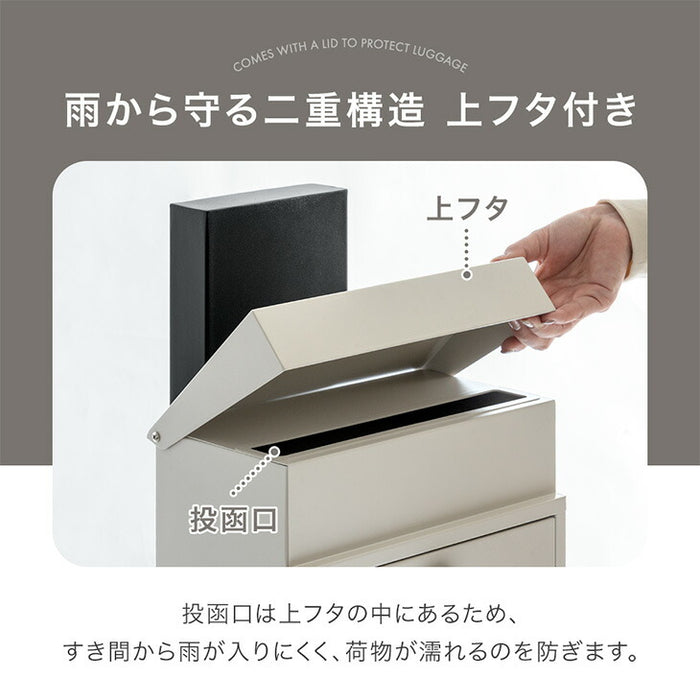 【アウトレット 撮影品】LIVPOST ーリブポストー スタンドポスト 置き型 ポスト ダイヤル錠 防水 メールボックス〔1760020303out・out2933〕