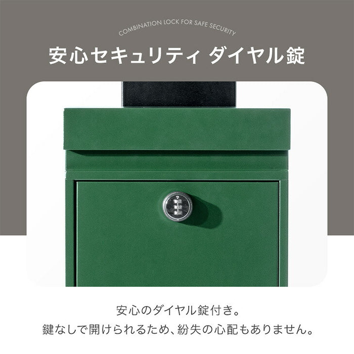 【アウトレット 撮影品】LIVPOST ーリブポストー スタンドポスト 置き型 ポスト ダイヤル錠 防水 メールボックス〔1760020303out・out2933〕