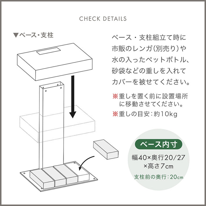 【アウトレット 撮影品】LIVPOST ーリブポストー スタンドポスト 置き型 ポスト ダイヤル錠 防水 メールボックス〔1760020303out・out2933〕