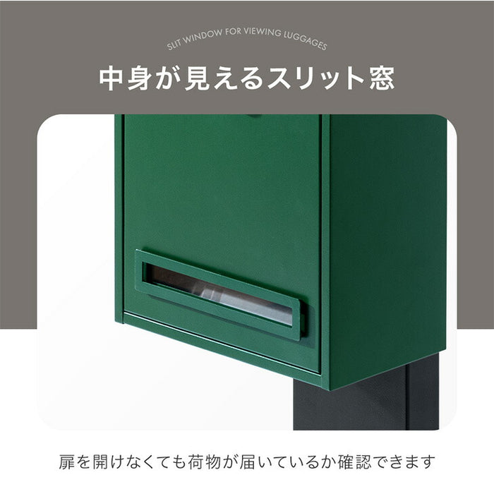 【アウトレット 撮影品】LIVPOST ーリブポストー スタンドポスト 置き型 ポスト ダイヤル錠 防水 メールボックス〔1760020303out・out2933〕
