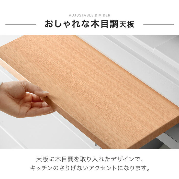 伸縮 家電下ラック 家電下収納 引き出し スライドテーブル レンジ下 キッチンラック 省スペース〔17600224〕