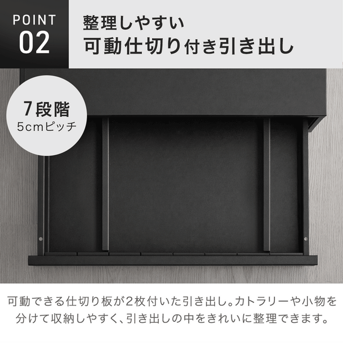 伸縮 家電下ラック 家電下収納 引き出し スライドテーブル レンジ下 キッチンラック 省スペース〔17600224〕