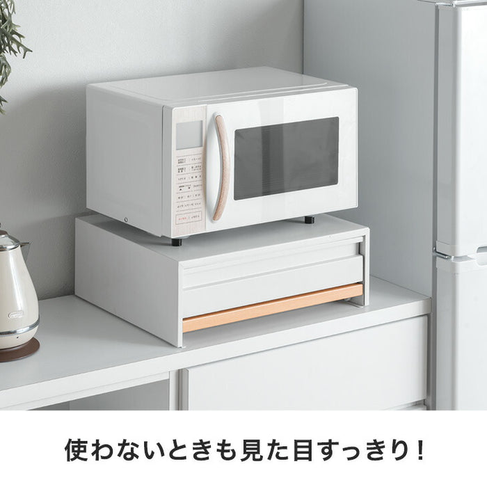 伸縮 家電下ラック 家電下収納 引き出し スライドテーブル レンジ下 キッチンラック 省スペース〔17600224〕