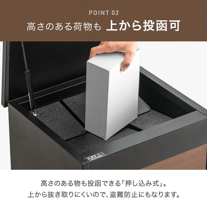 LIVBOX ーリブボックスー 宅配ボックス 押し込み式 複数投函OK 大容量 134L ゼロリターン ダイヤル式 鍵付き〔17600225〕