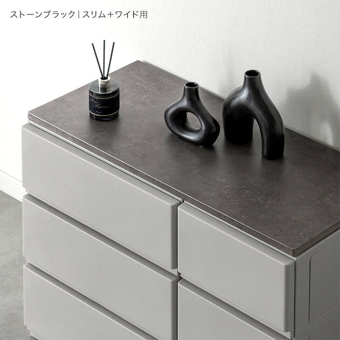 【本体別売り/天板のみ 】［幅34cm］ 天板 単品 ほこりが入りにくい チェスト ストッパー付き チェスト 専用 〔17600254〕