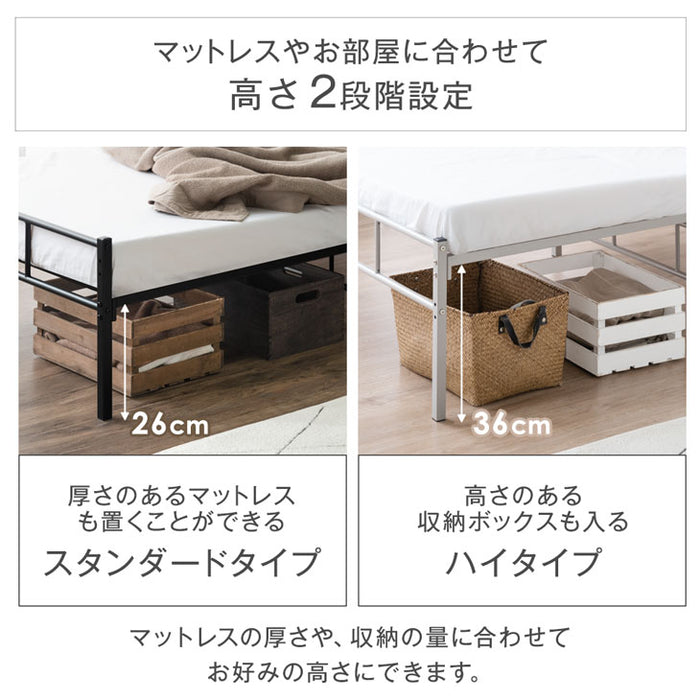 ［シングル］耐荷重300kg パイプベッド 高さ2段階調整 宮棚付き 2口コンセント スチールベッド〔17620004〕