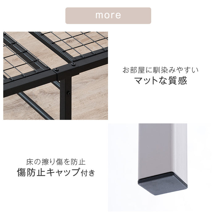 ［シングル］耐荷重300kg パイプベッド 高さ2段階調整 宮棚付き 2口コンセント スチールベッド〔17620004〕