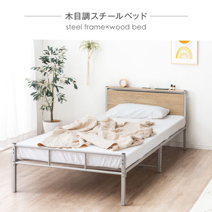 ［セミダブル］耐荷重350kg パイプベッド 高さ2段階調整 宮棚付き 2口コンセント スチールベッド〔17620005〕