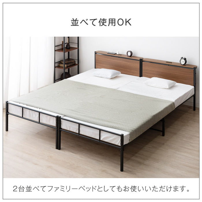 ［ダブル］耐荷重400kg パイプベッド 高さ2段階調整 宮棚付き 2口コンセント スチールベッド〔17620006〕