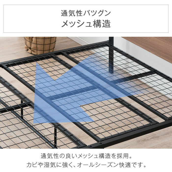 ［セミダブル］耐荷重350kg パイプベッド 高さ2段階調整 宮棚付き 2口コンセント スチールベッド〔17620005〕