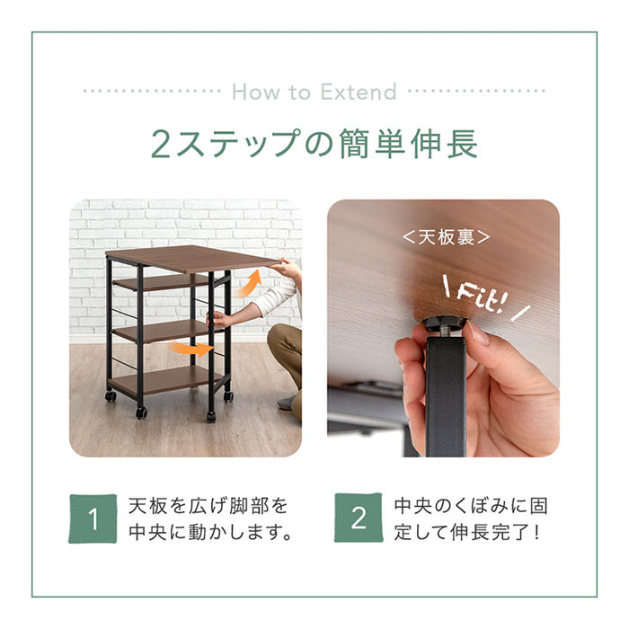 バタフライキッチンラック キャスター/アジャスター切り替え 3段 スライド棚 隙間収納 キッチンワゴン〔17620023〕